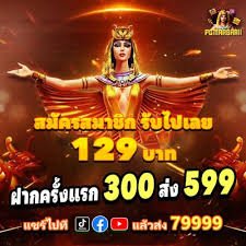 gkk999 Live Casino Games